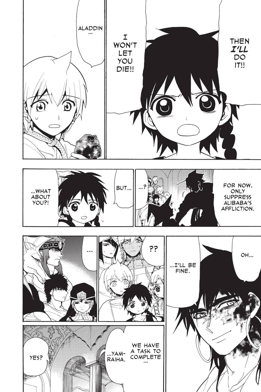 Magi Chapter 113 - Page 16