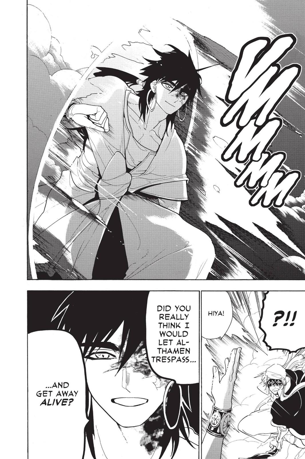 Magi Chapter 113 - Page 18