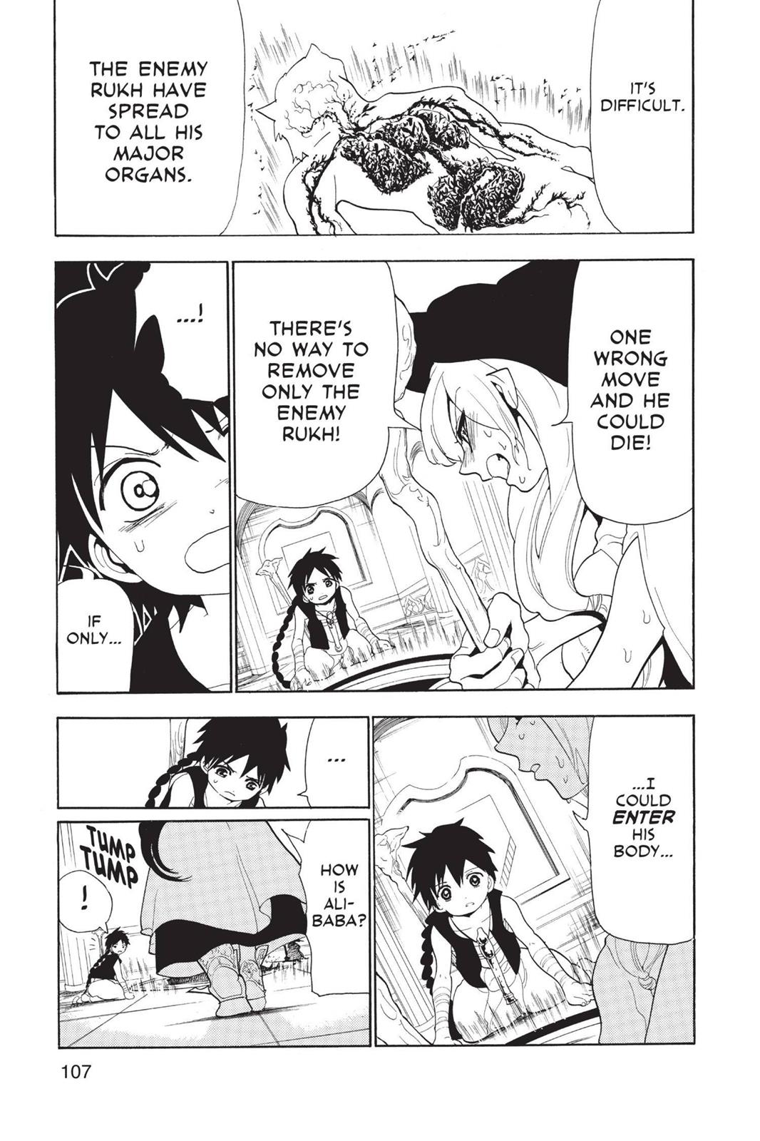 Magi Chapter 114 - Page 15