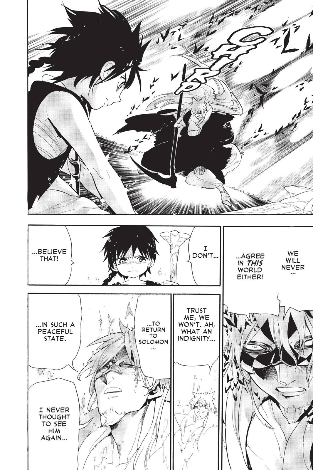 Magi Chapter 115 - Page 16