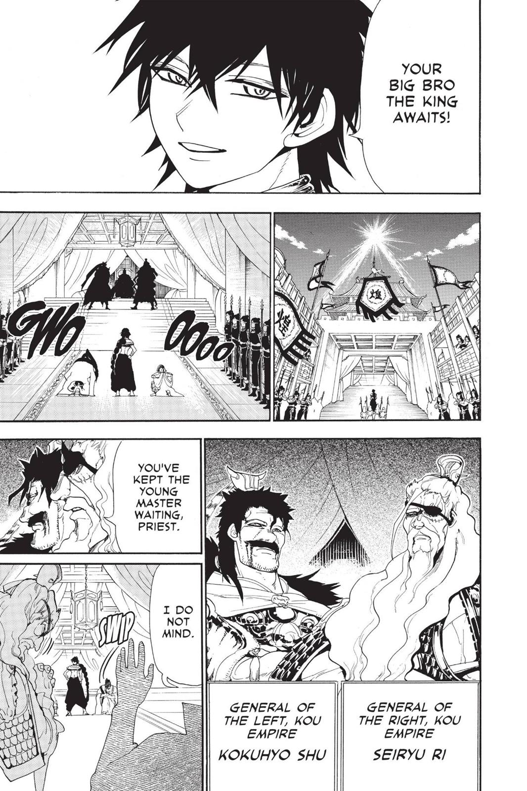Magi Chapter 116 - Page 3
