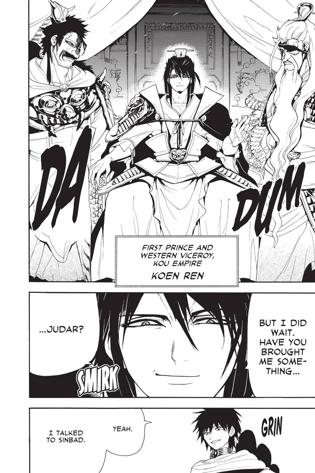 Magi Chapter 116 - Page 4