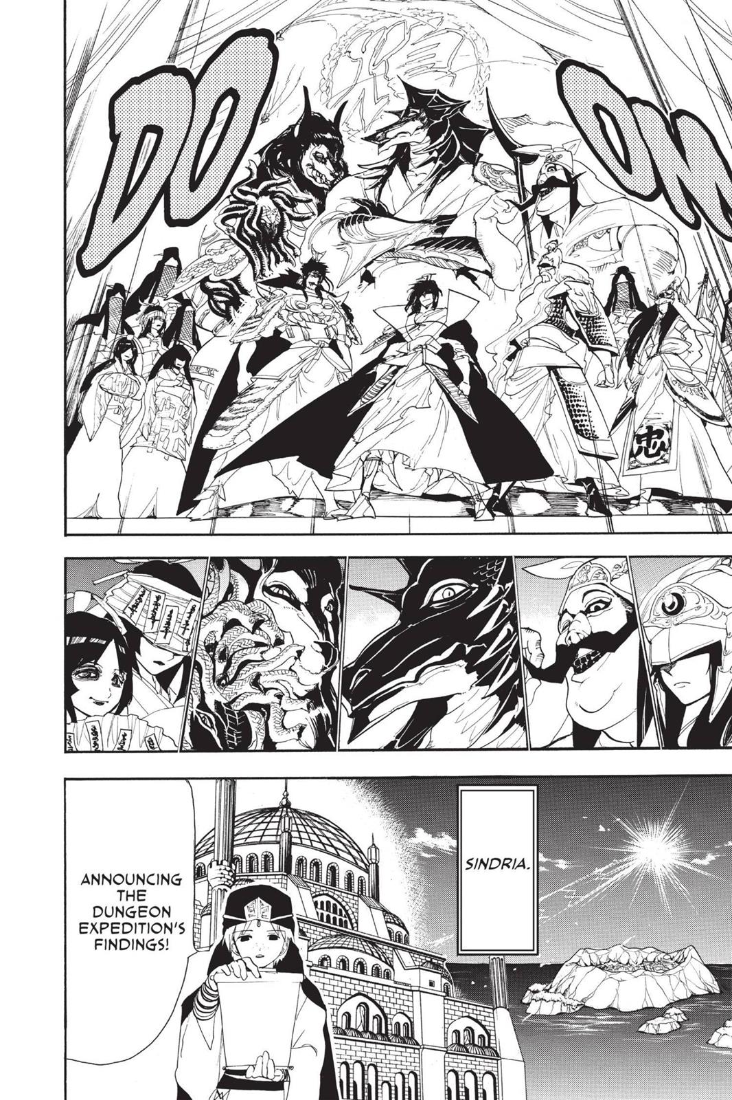 Magi Chapter 116 - Page 6