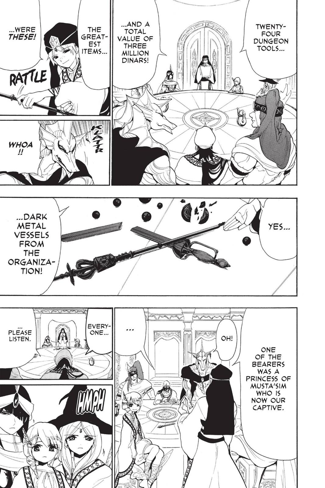 Magi Chapter 116 - Page 7