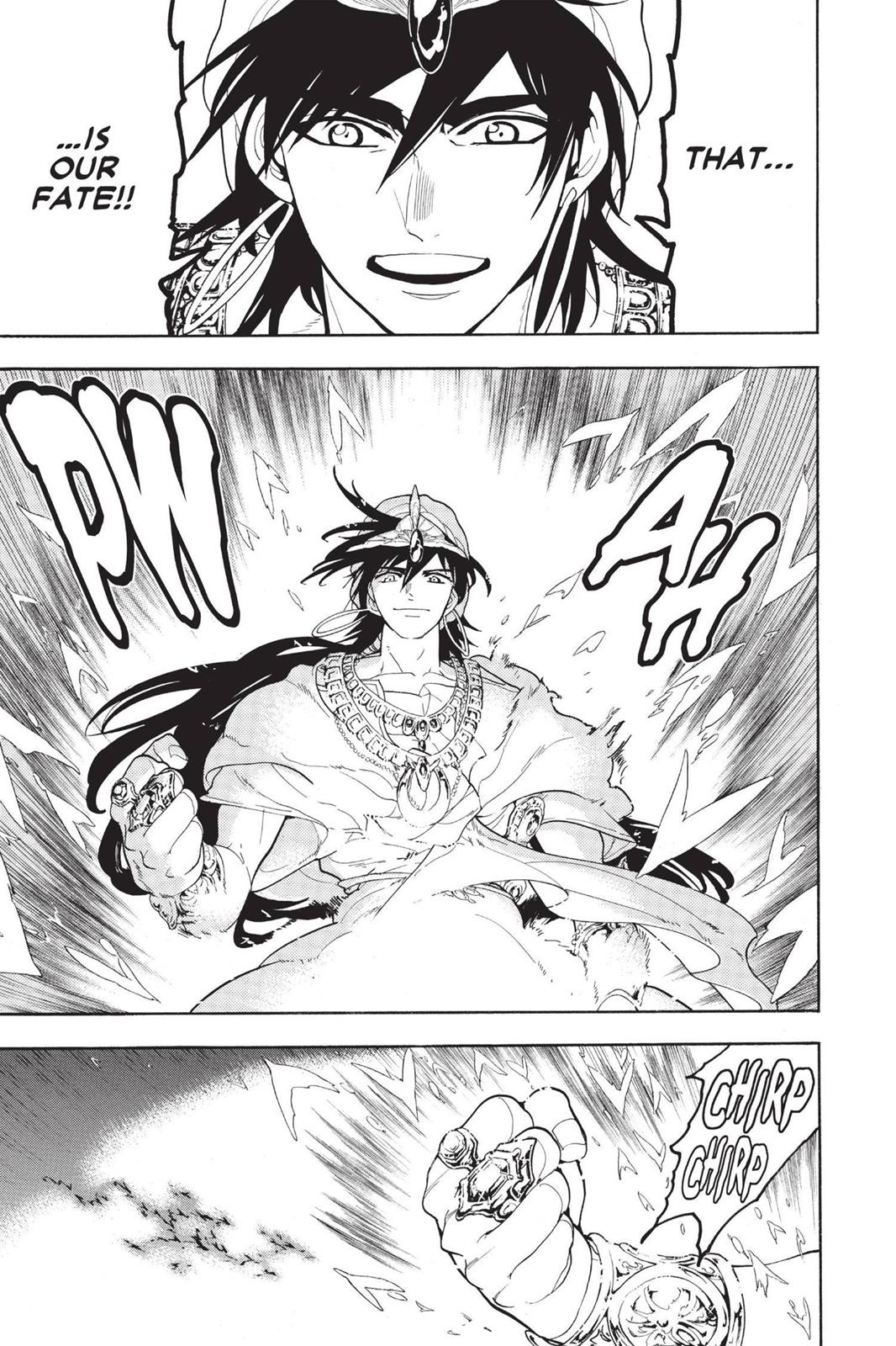 Magi Chapter 116 - Page 9