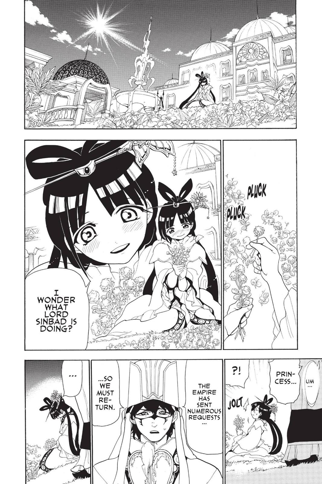 Magi Chapter 116 - Page 10