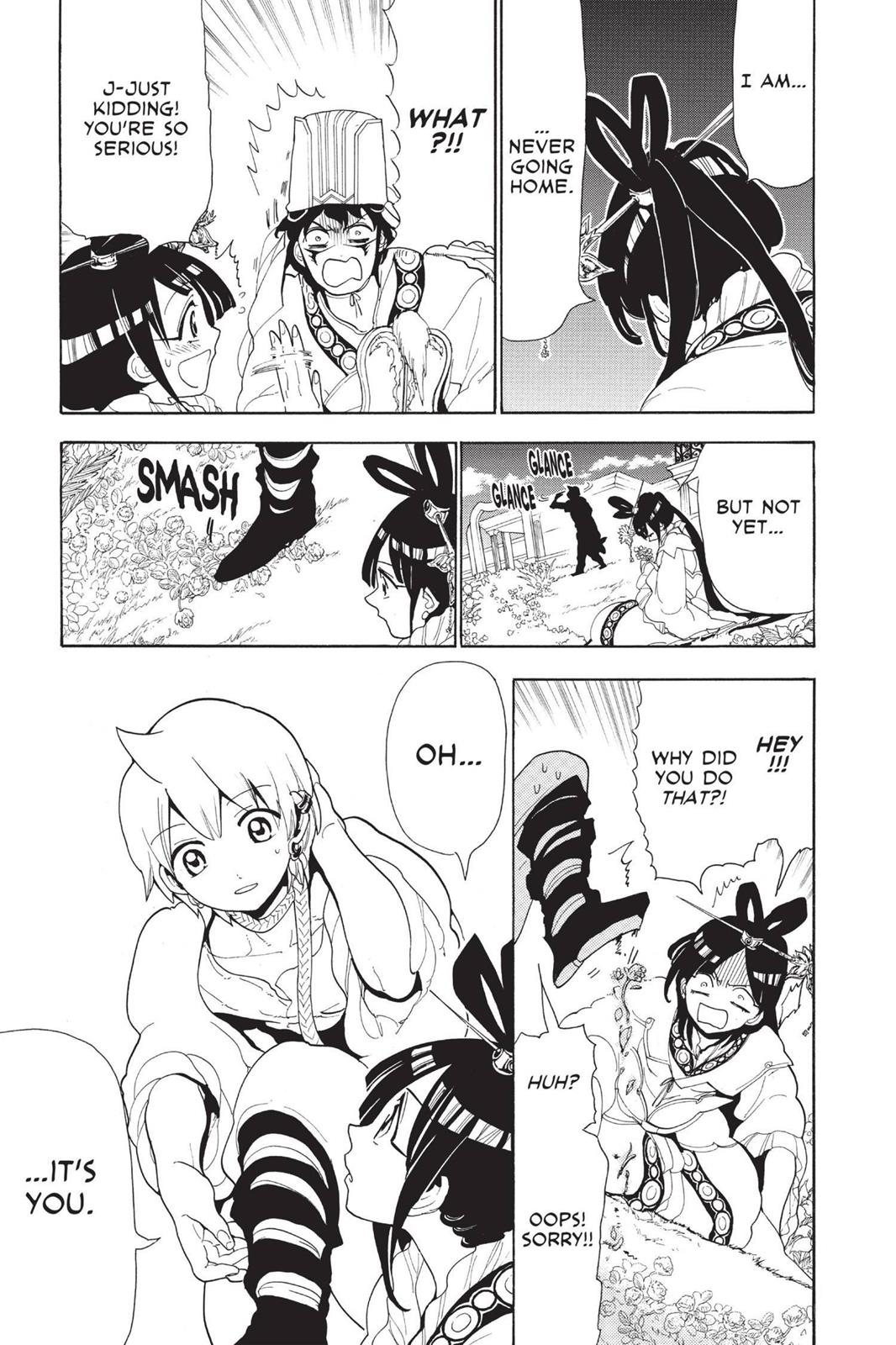 Magi Chapter 116 - Page 11