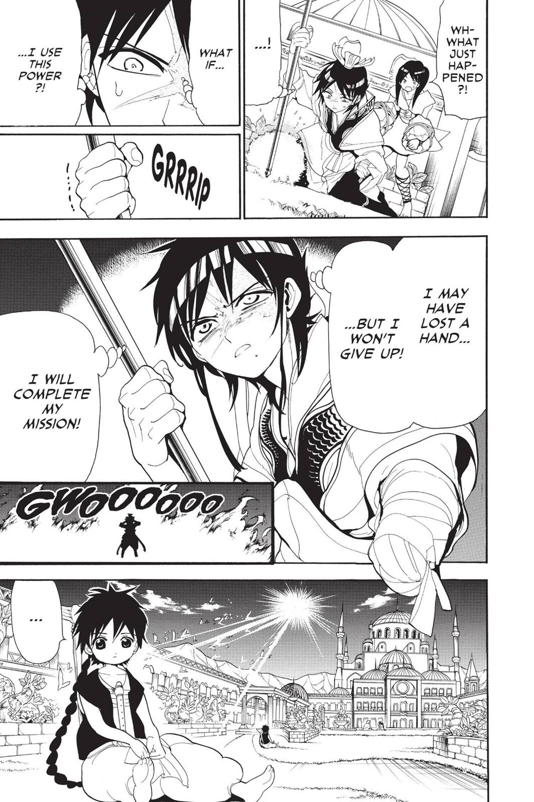 Magi Chapter 116 - Page 15