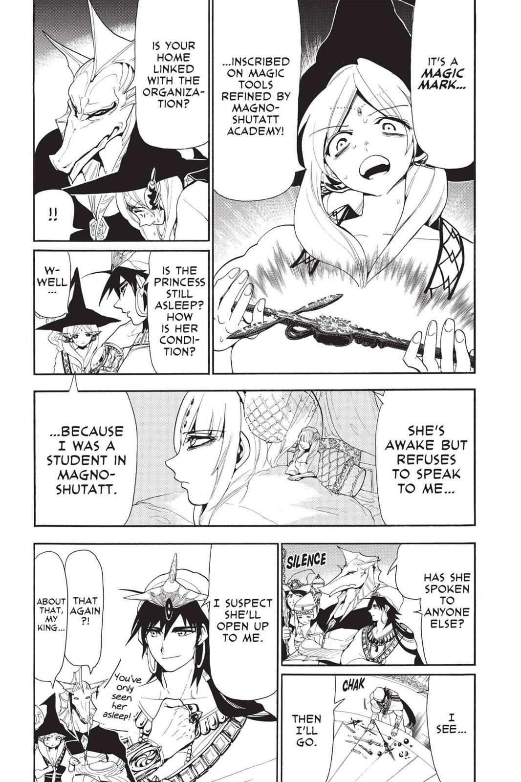 Magi Chapter 117 - Page 5