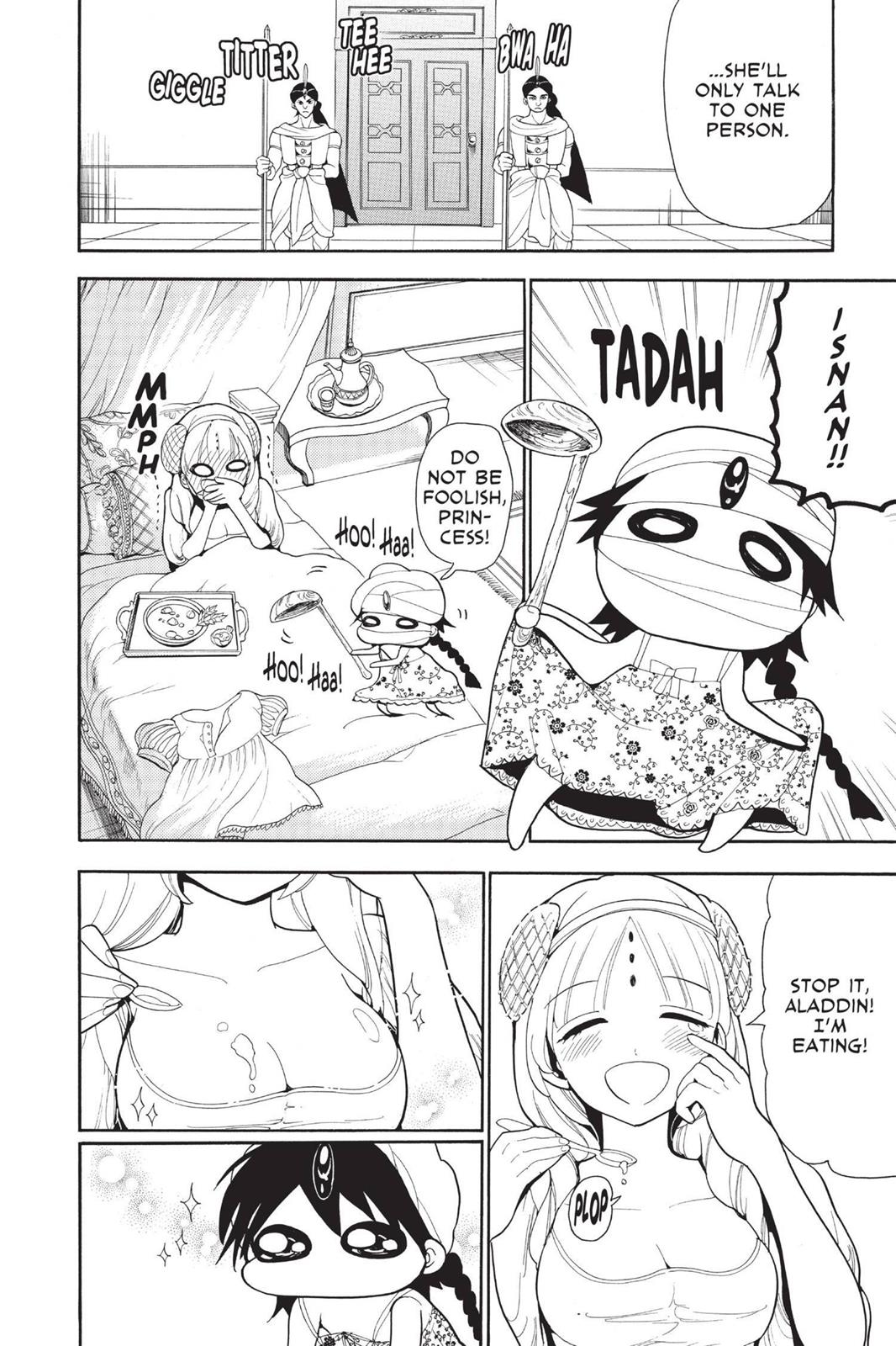 Magi Chapter 117 - Page 6