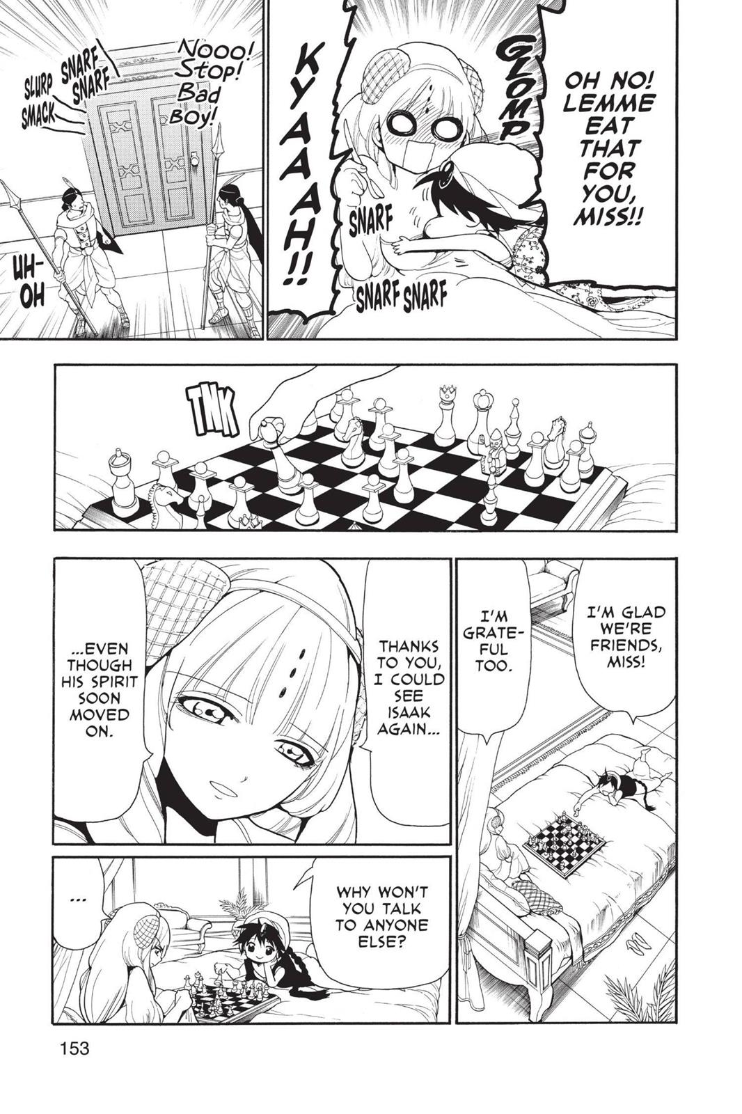 Magi Chapter 117 - Page 7