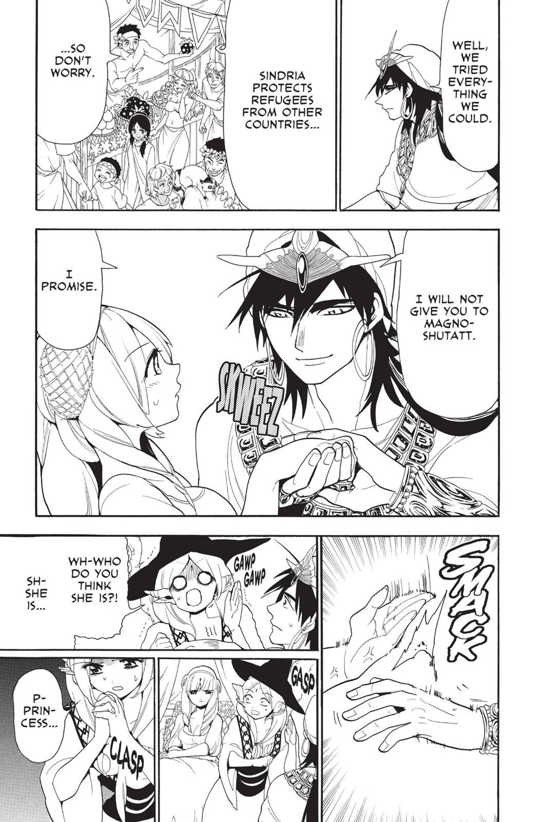 Magi Chapter 117 - Page 11