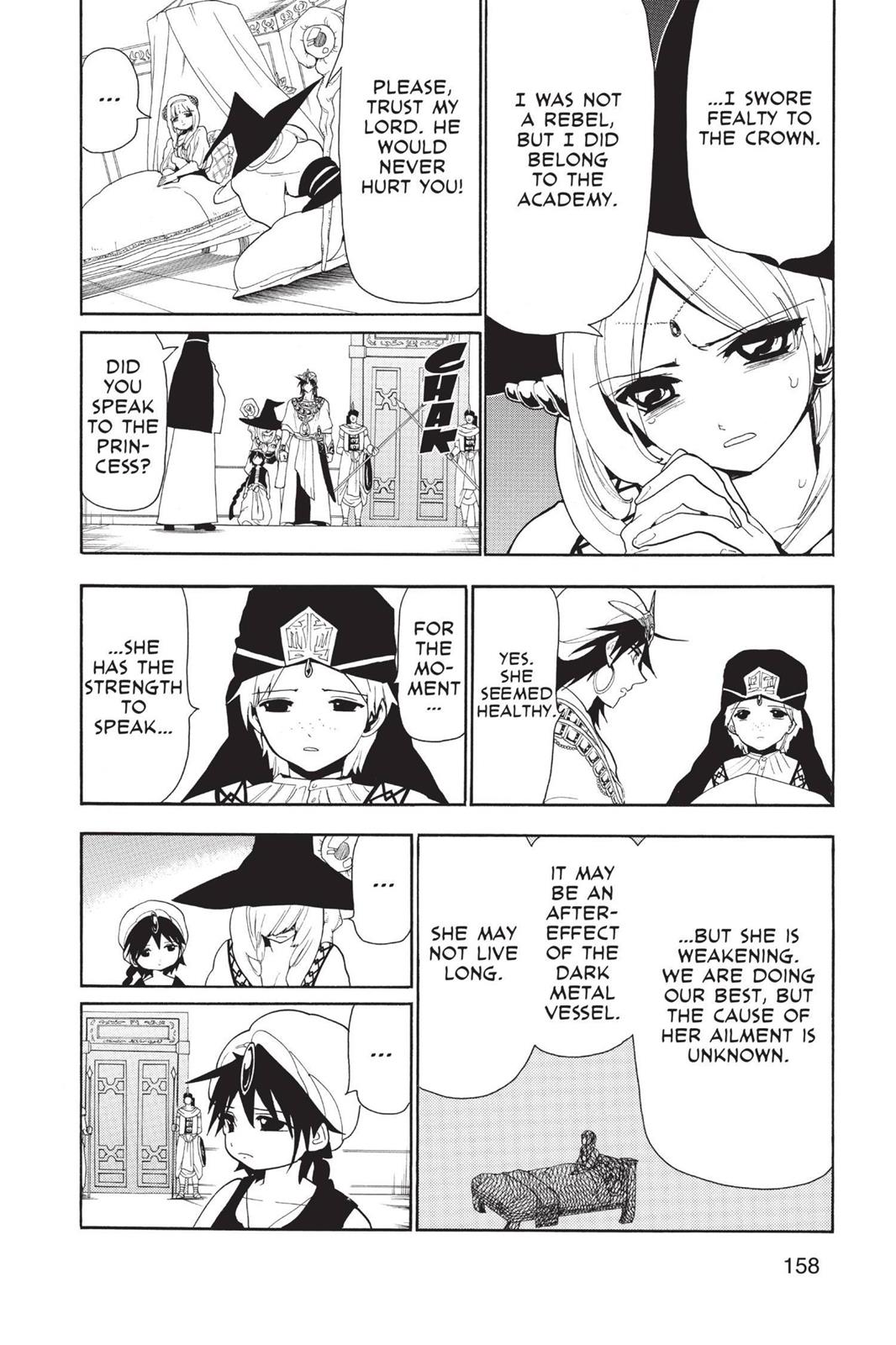 Magi Chapter 117 - Page 12