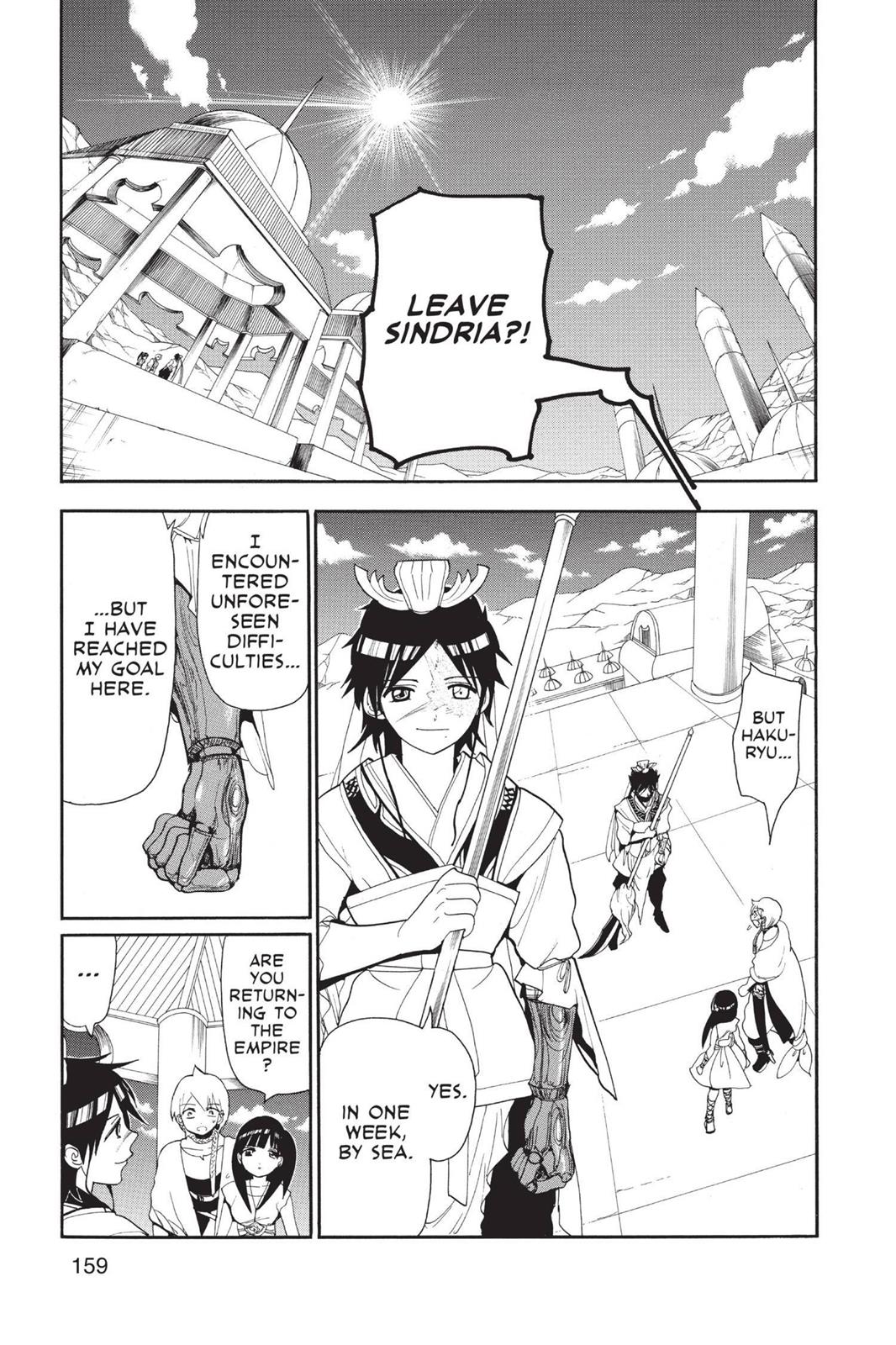Magi Chapter 117 - Page 13