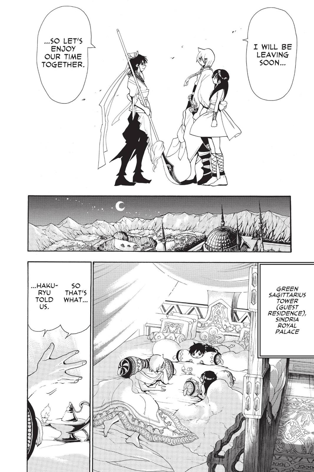 Magi Chapter 117 - Page 16