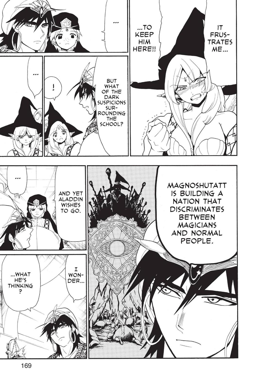 Magi Chapter 118 - Page 5