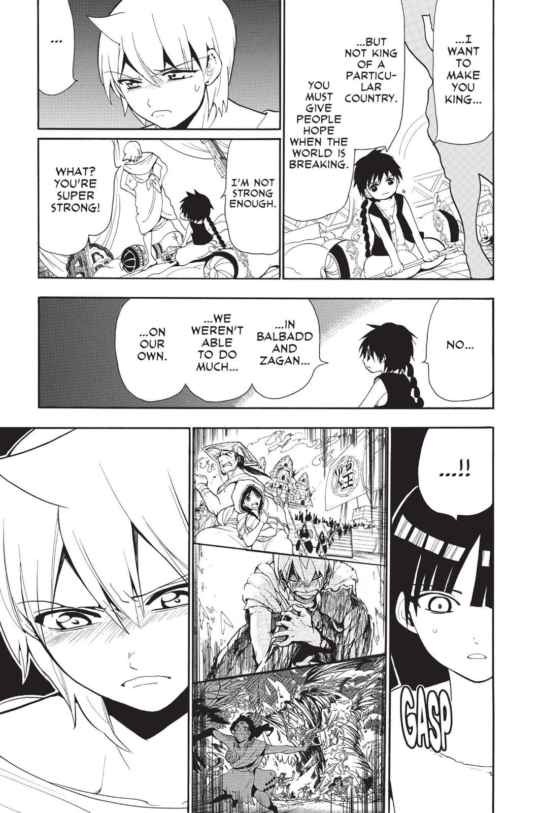 Magi Chapter 118 - Page 7