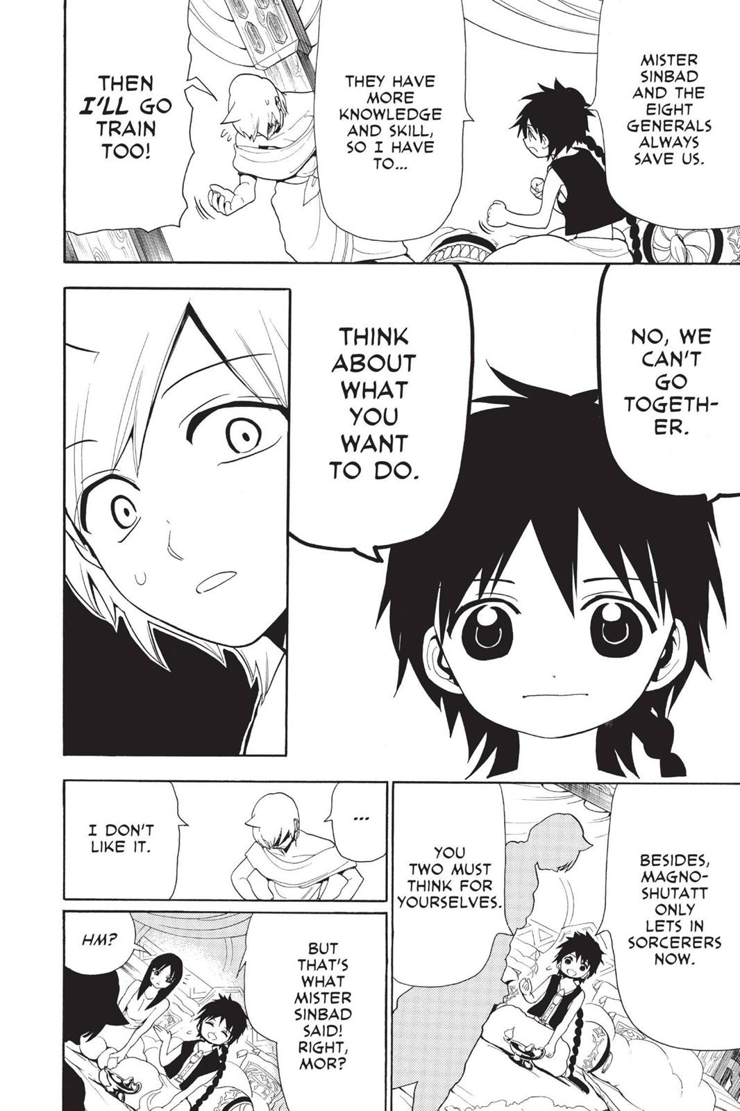 Magi Chapter 118 - Page 8