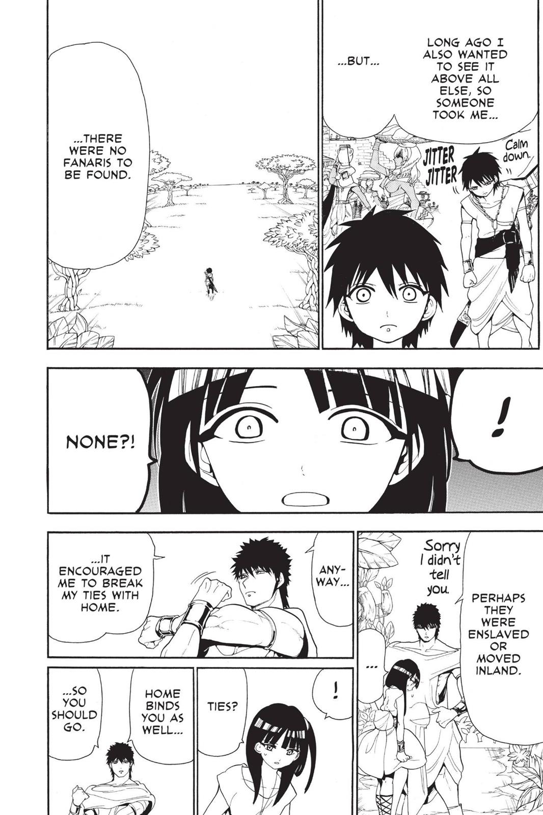 Magi Chapter 118 - Page 12