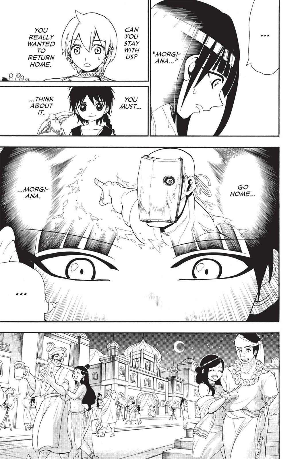 Magi Chapter 118 - Page 13