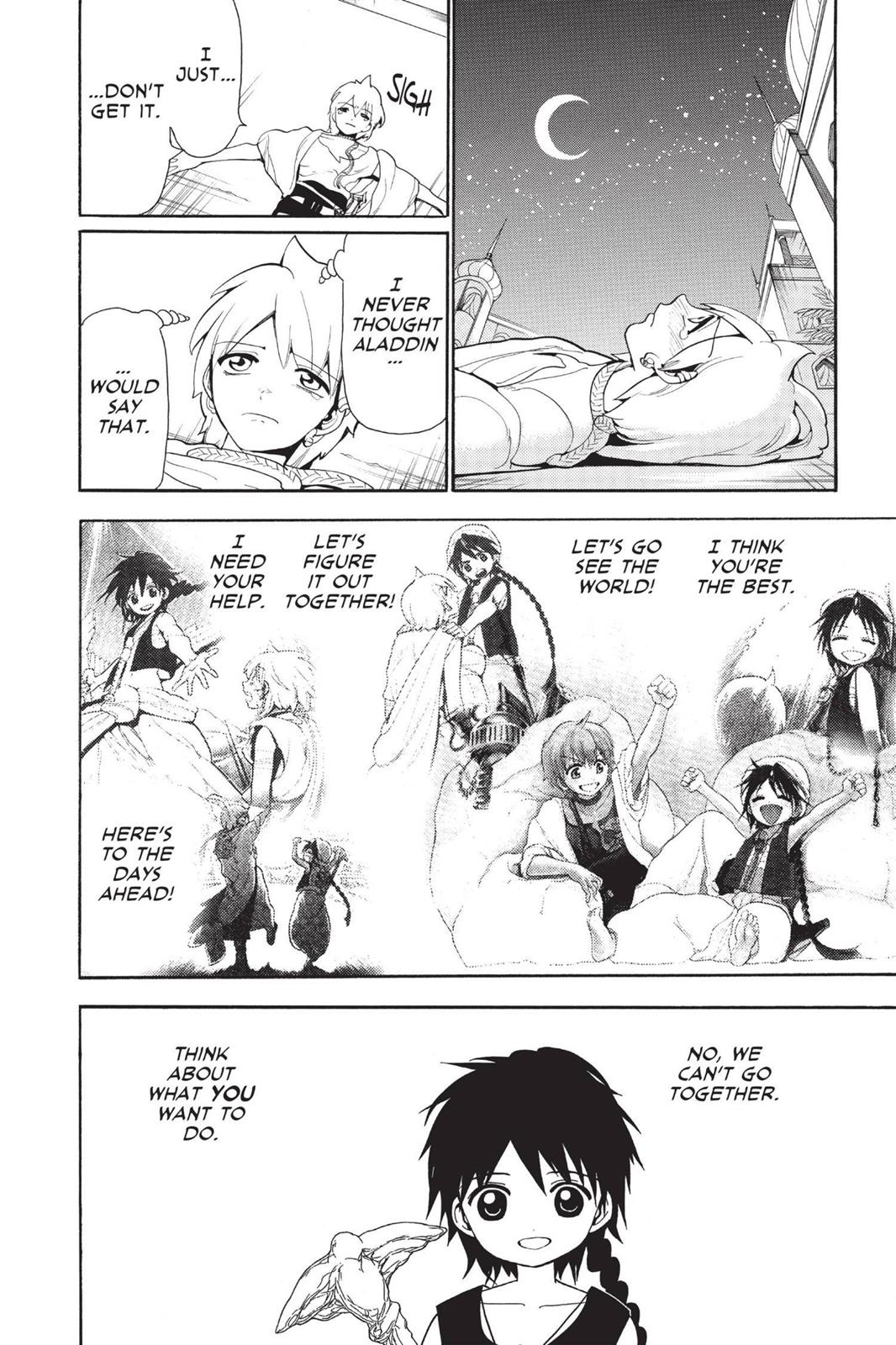 Magi Chapter 118 - Page 16