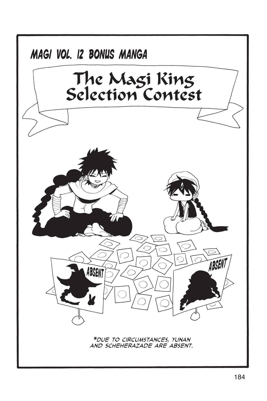Magi Chapter 118 - Page 20