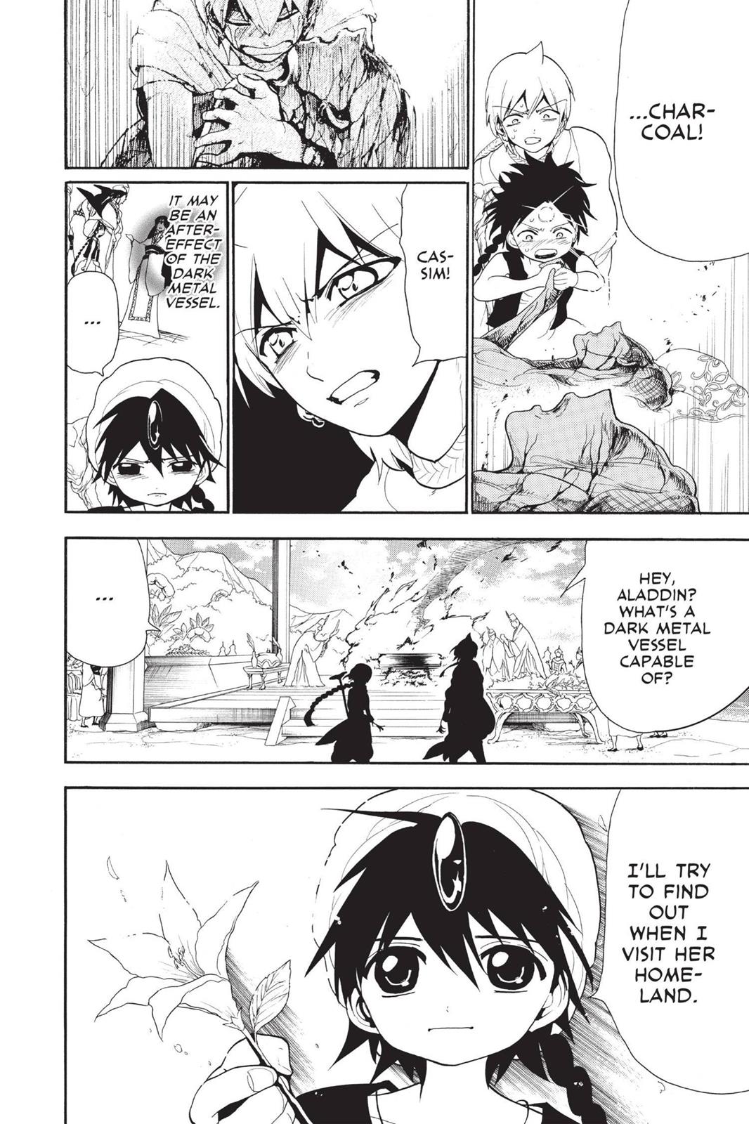 Magi Chapter 119 - Page 5