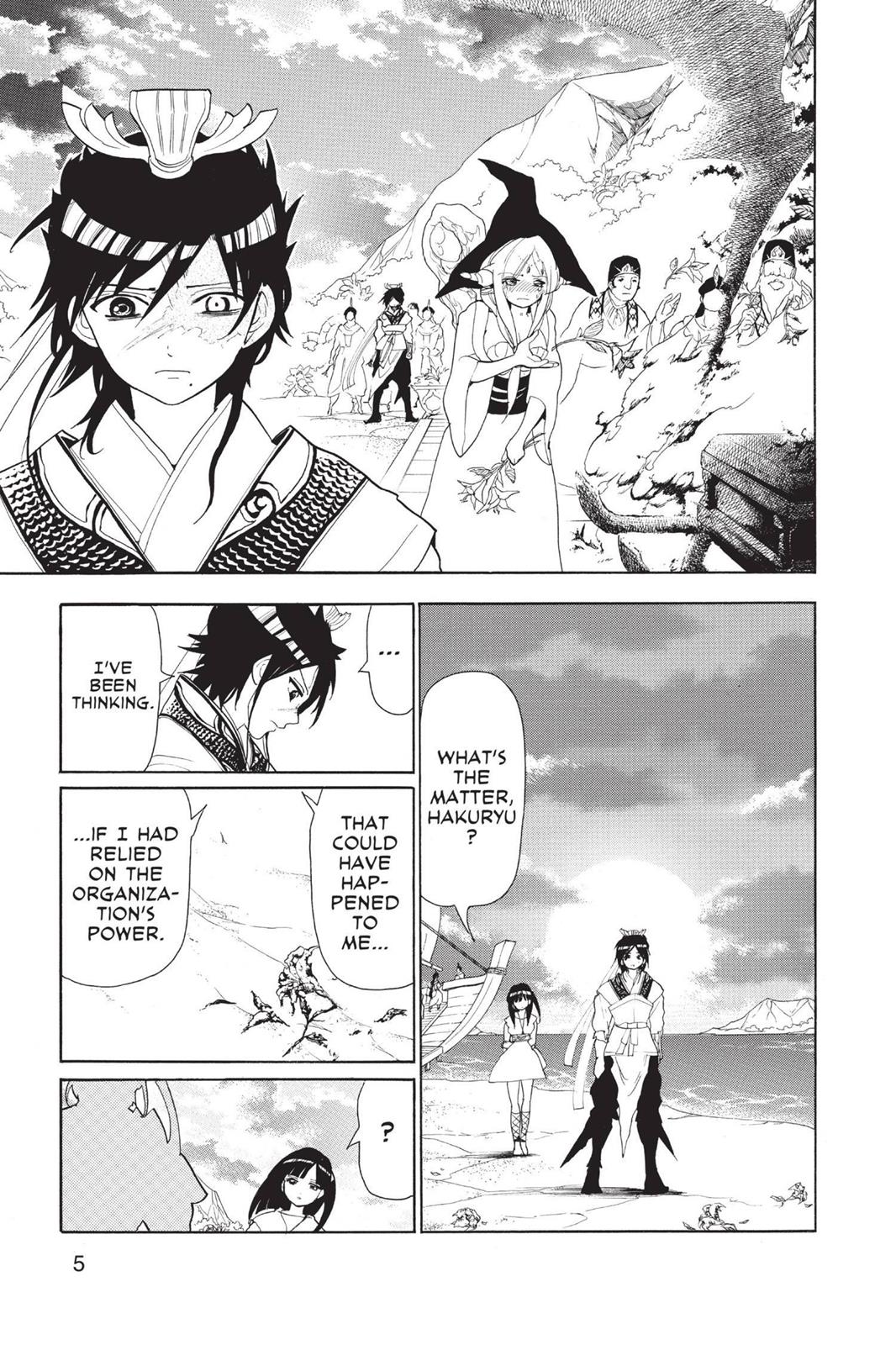 Magi Chapter 119 - Page 6