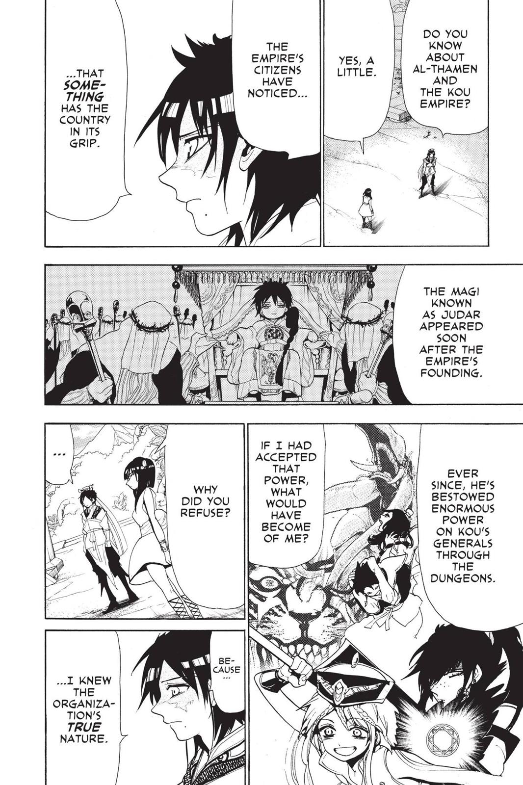 Magi Chapter 119 - Page 7