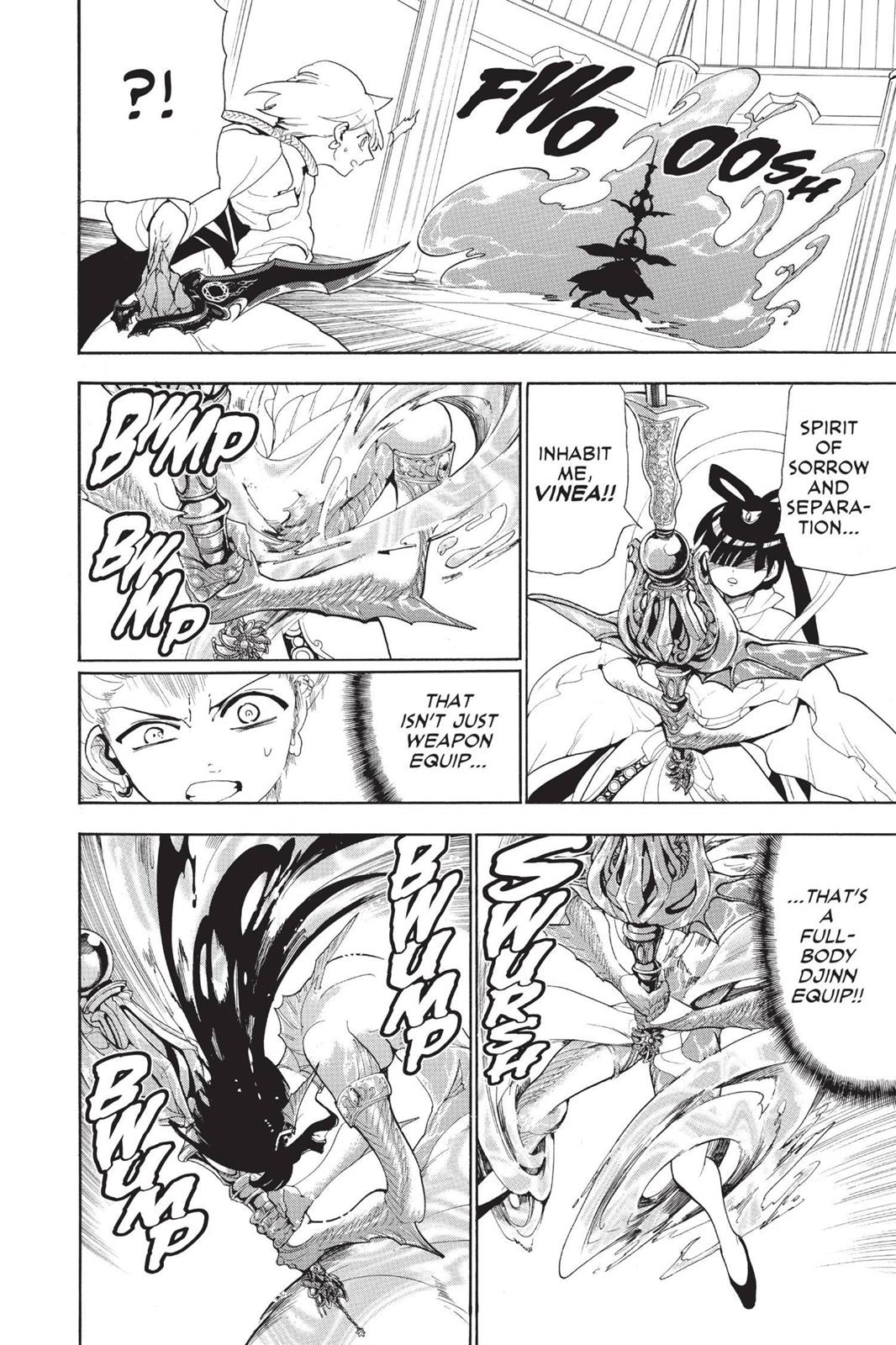 Magi Chapter 119 - Page 17