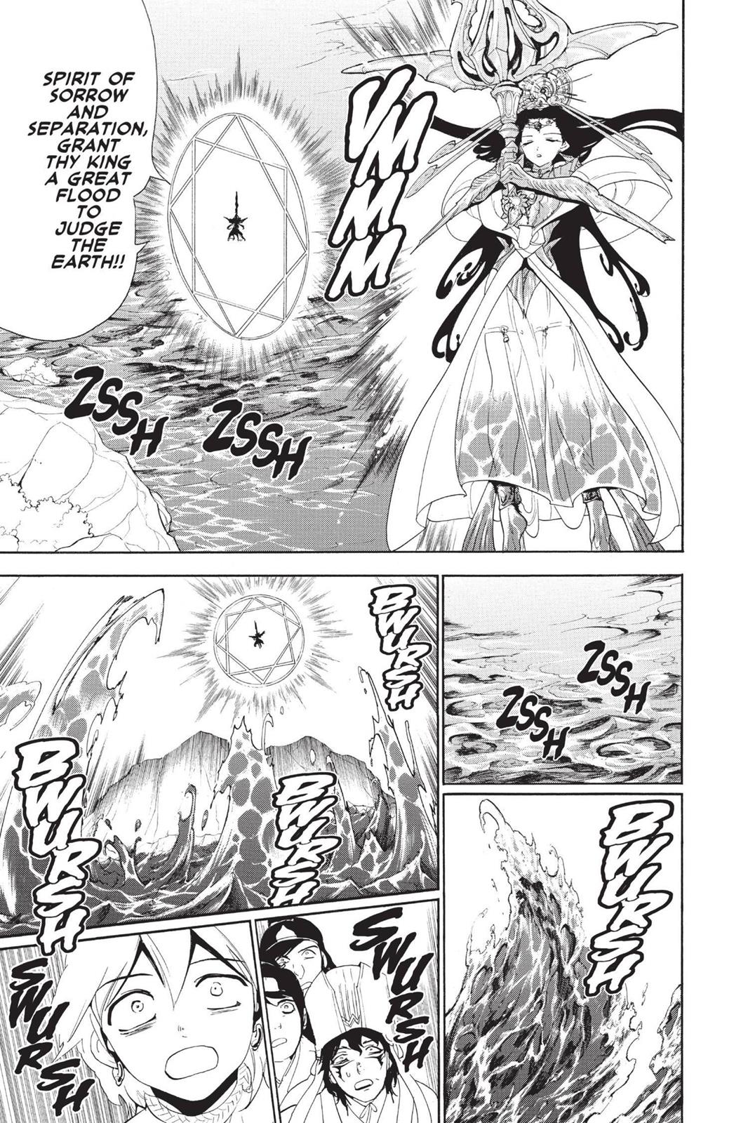 Magi Chapter 120 - Page 7