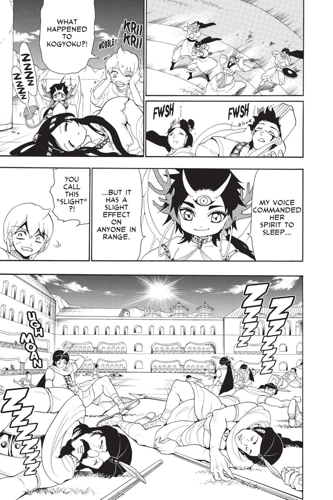 Magi Chapter 120 - Page 13