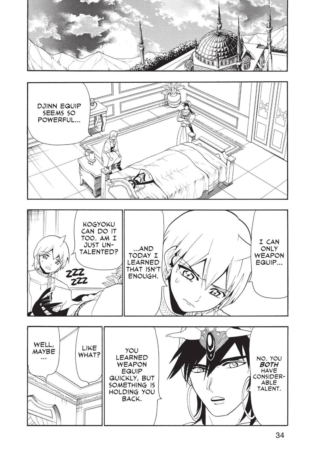 Magi Chapter 120 - Page 14