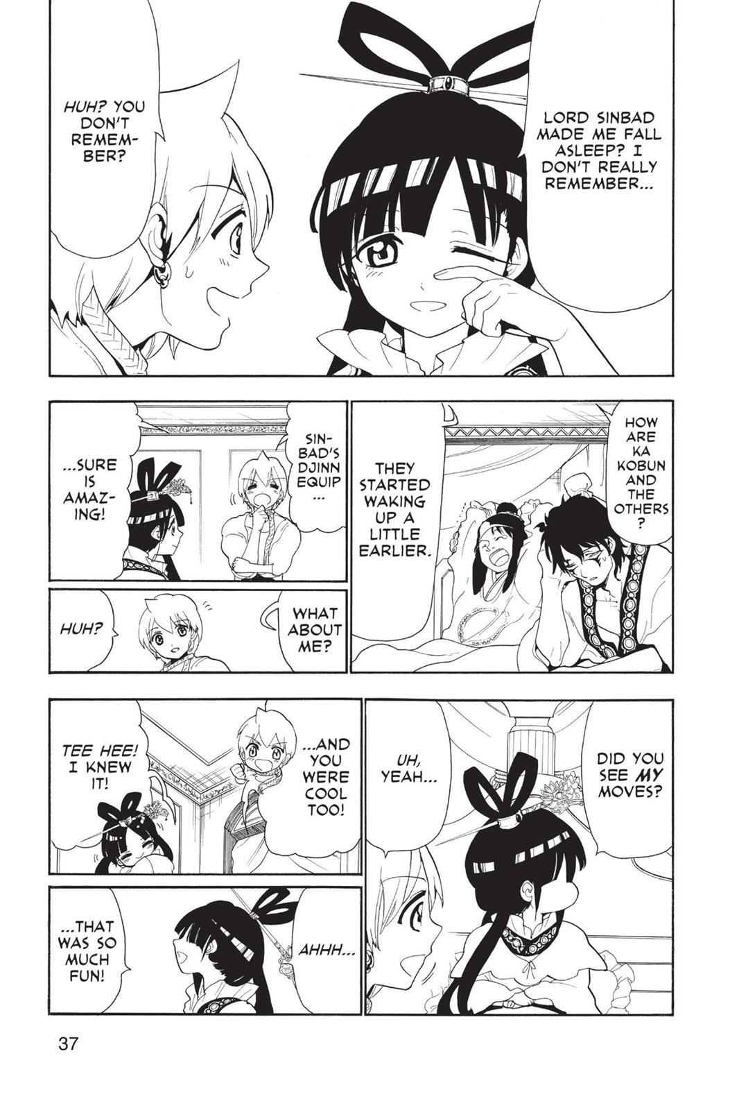 Magi Chapter 120 - Page 17