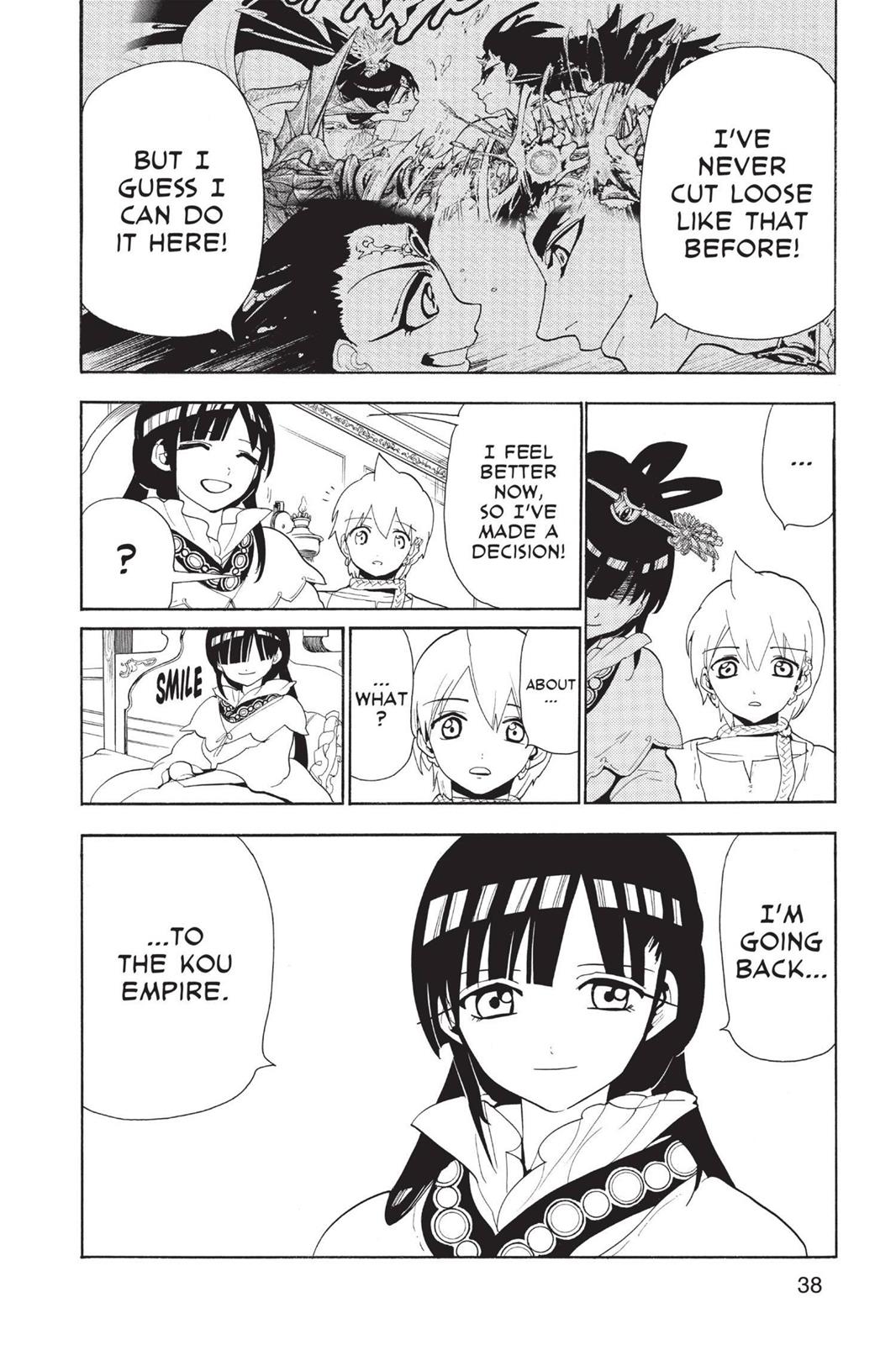 Magi Chapter 120 - Page 18