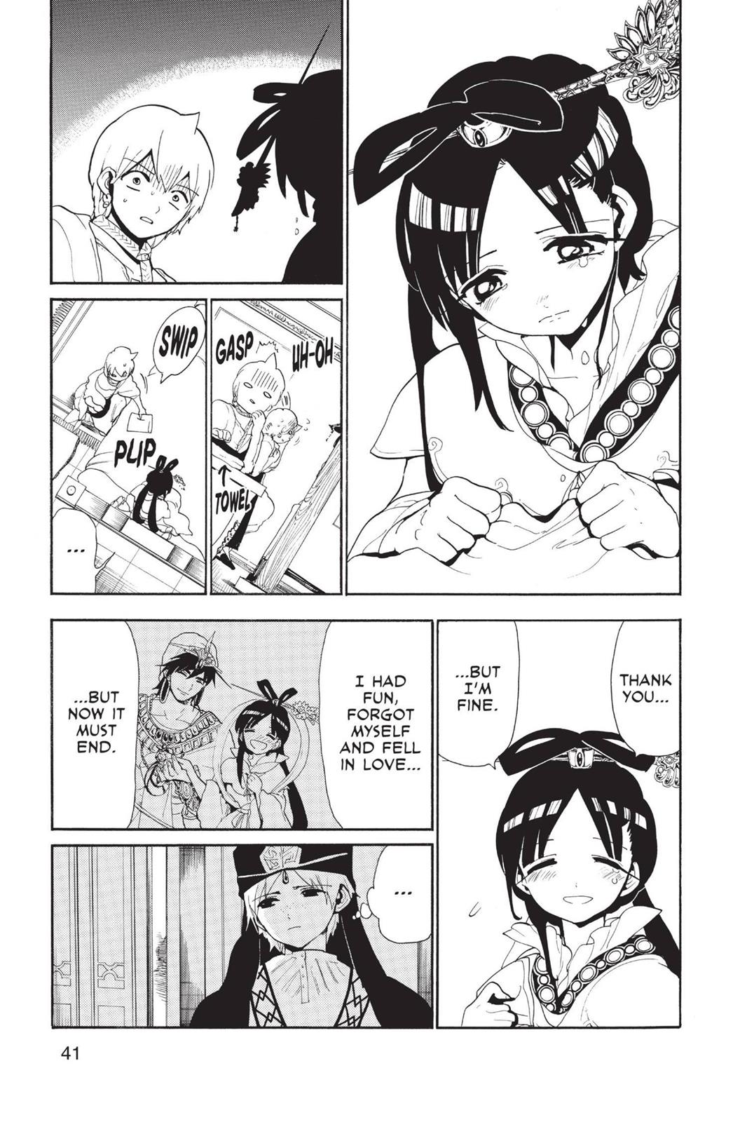 Magi Chapter 121 - Page 3
