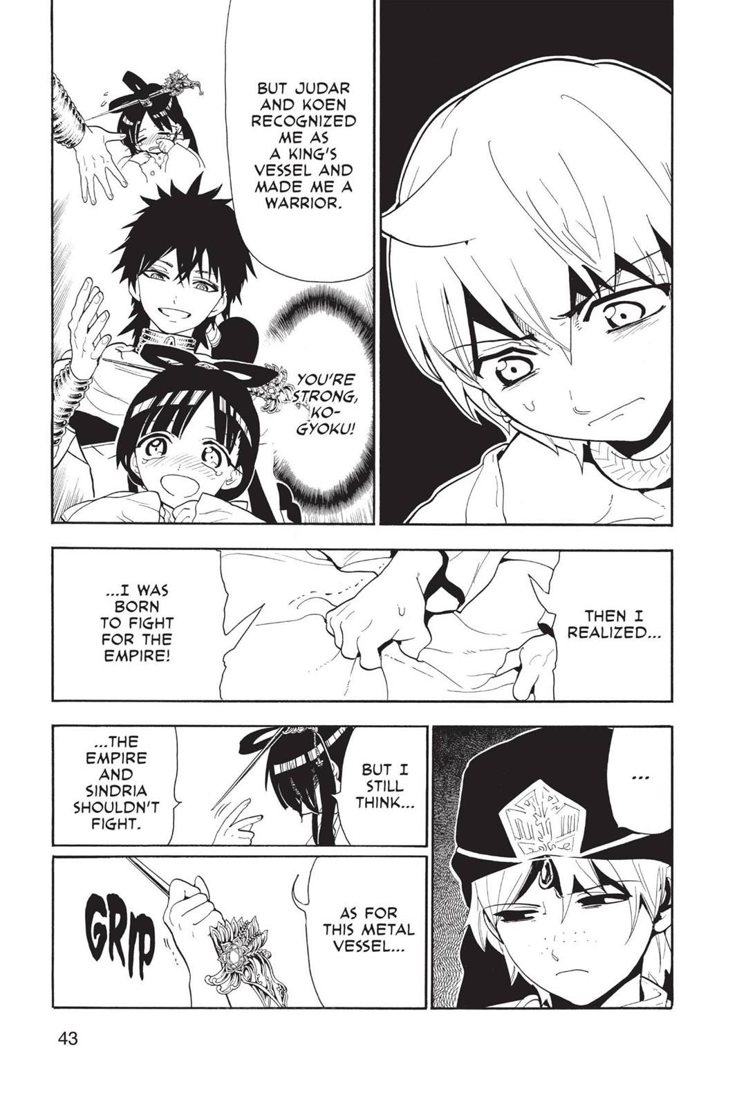 Magi Chapter 121 - Page 5