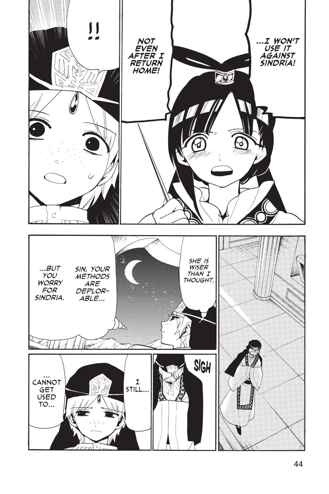 Magi Chapter 121 - Page 6