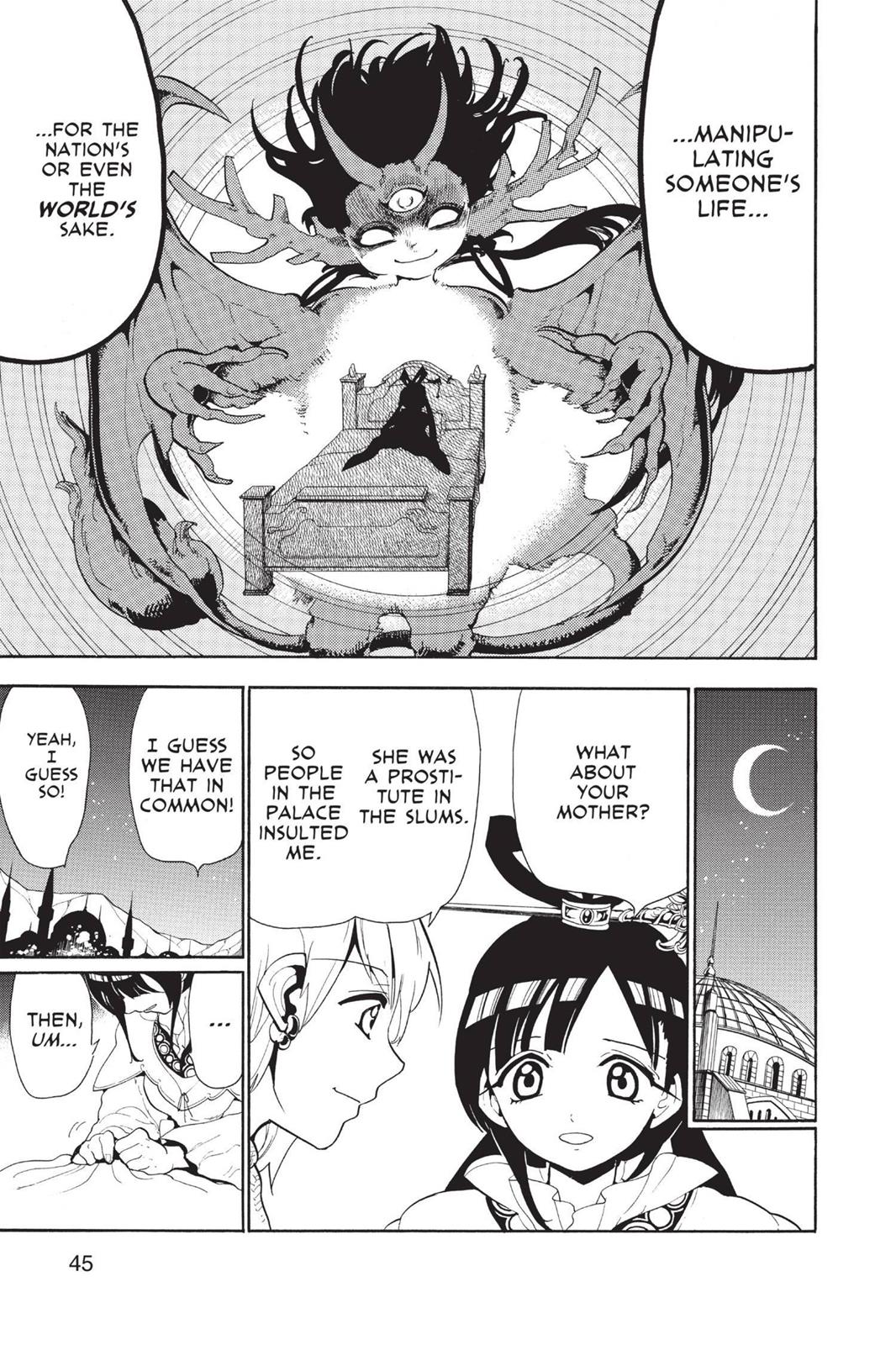Magi Chapter 121 - Page 7
