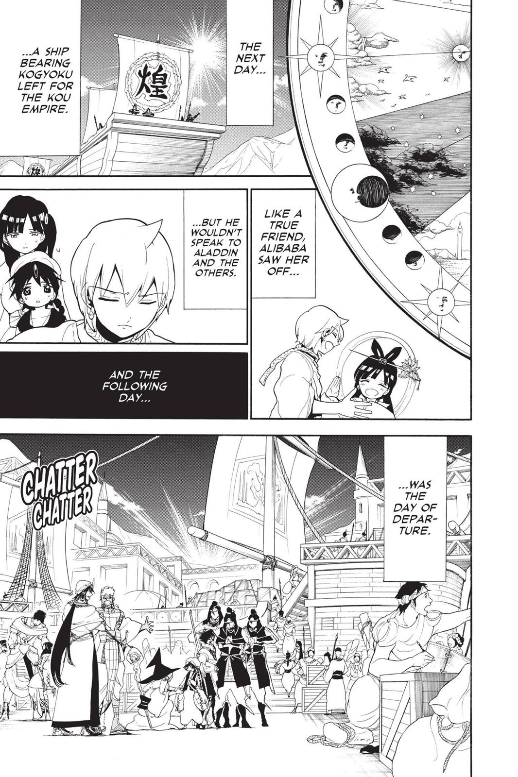 Magi Chapter 121 - Page 13