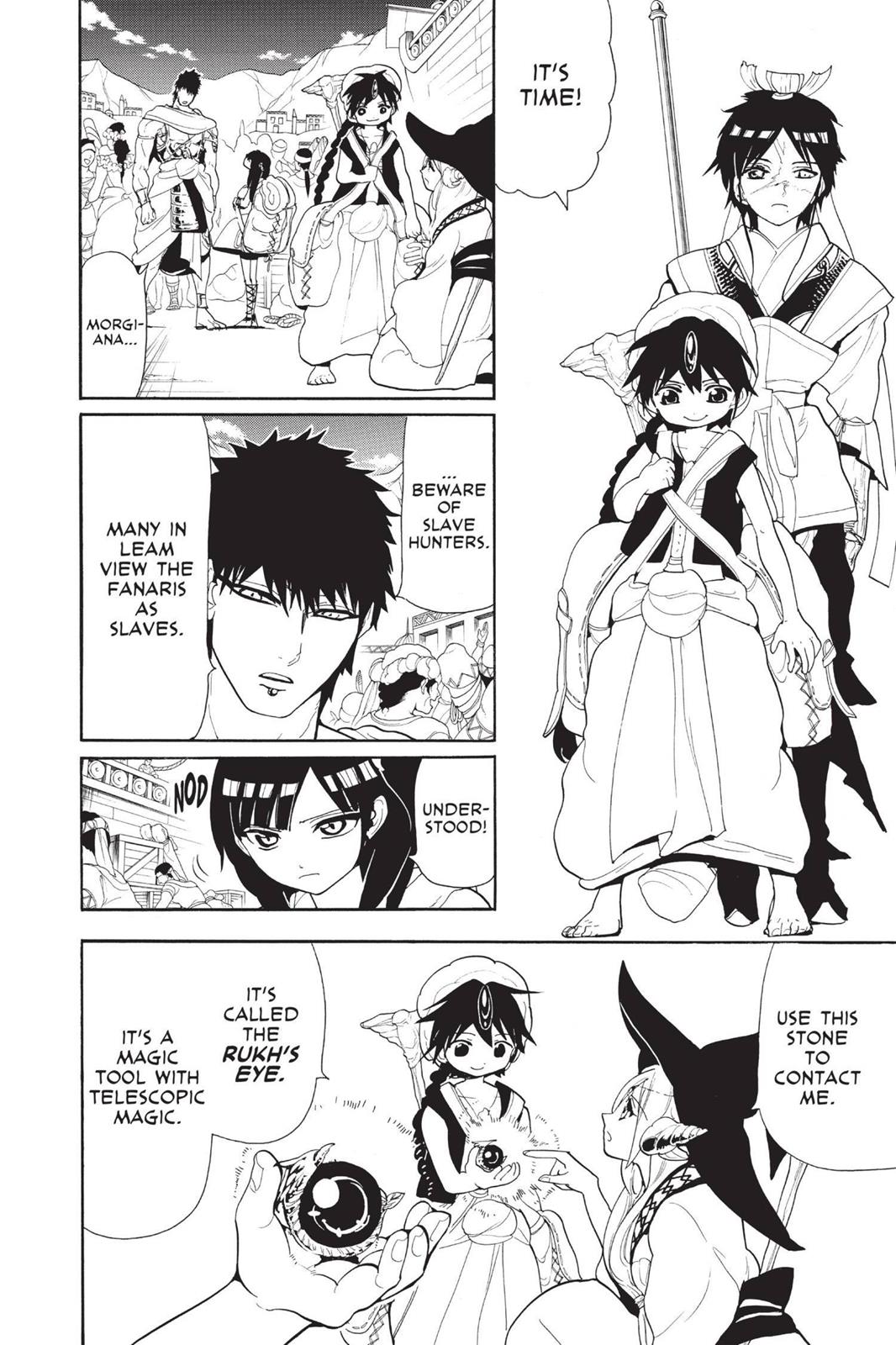 Magi Chapter 121 - Page 14