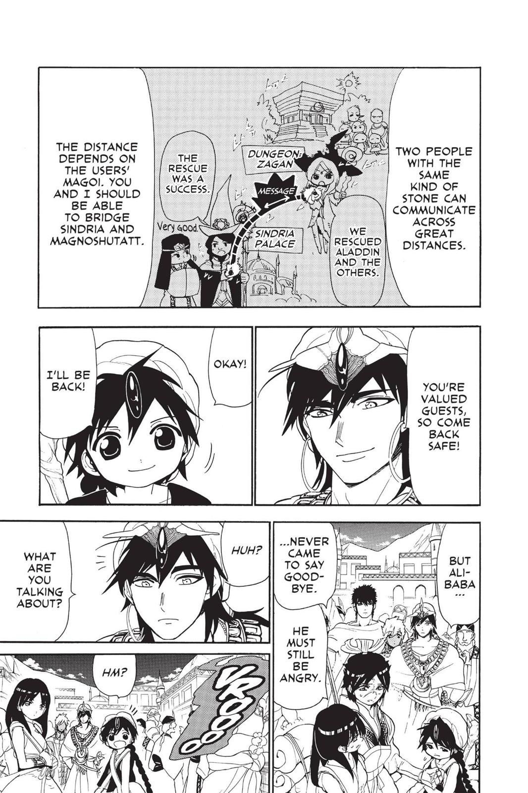 Magi Chapter 121 - Page 15