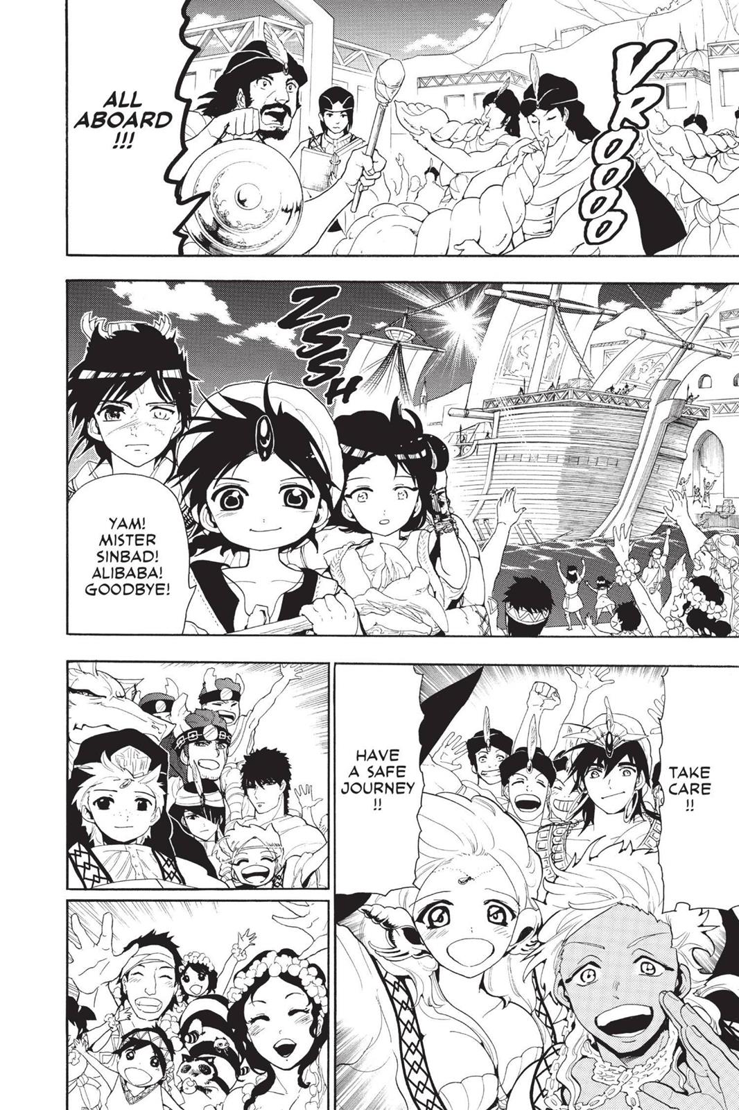 Magi Chapter 121 - Page 16