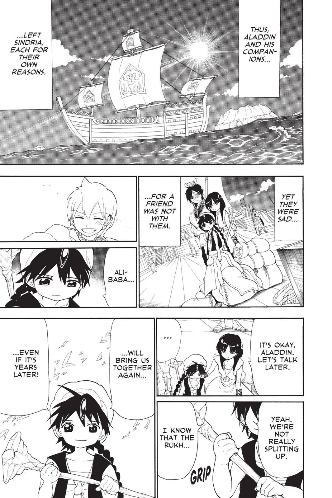 Magi Chapter 121 - Page 17
