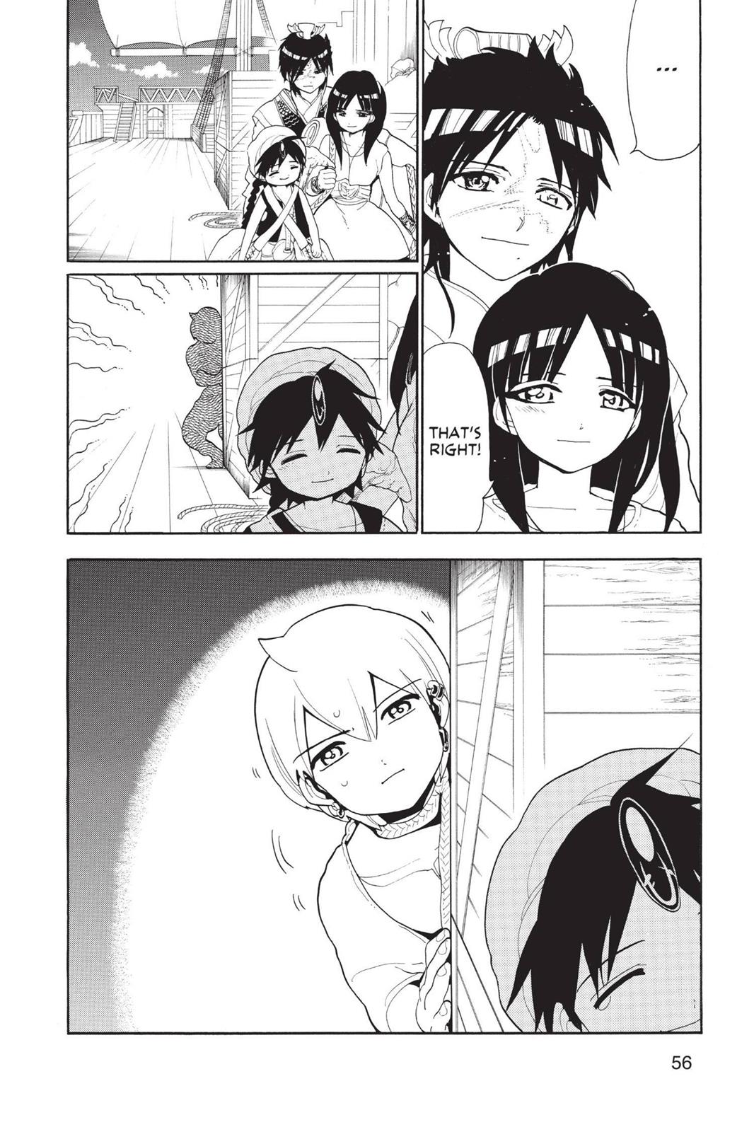 Magi Chapter 121 - Page 18