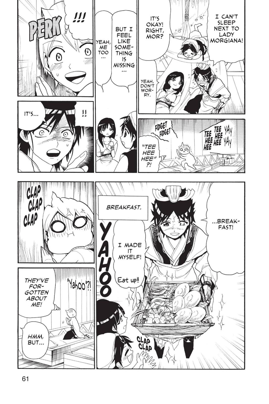 Magi Chapter 122 - Page 5