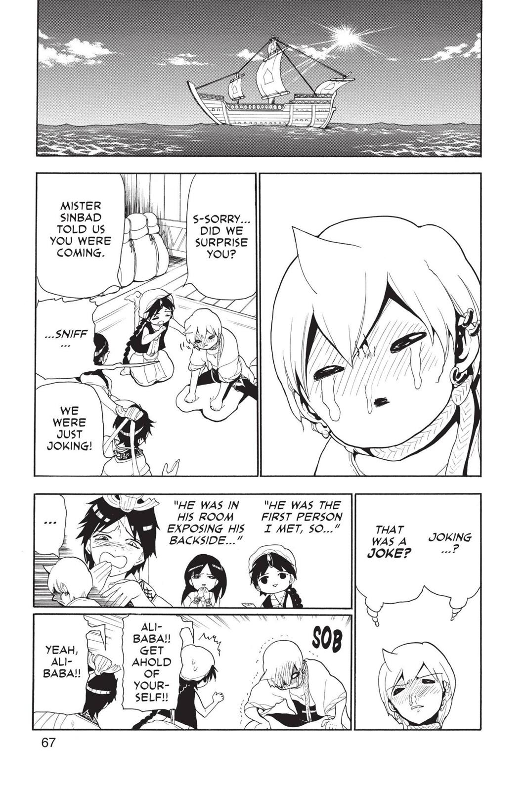 Magi Chapter 122 - Page 11