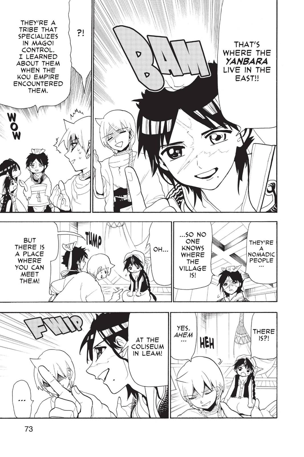 Magi Chapter 122 - Page 17
