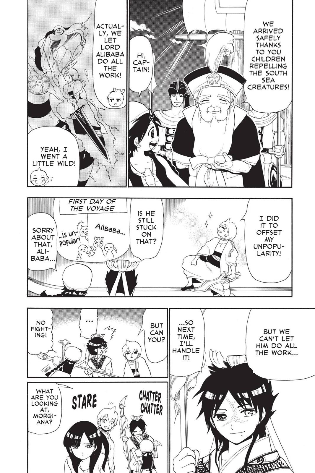 Magi Chapter 123 - Page 4