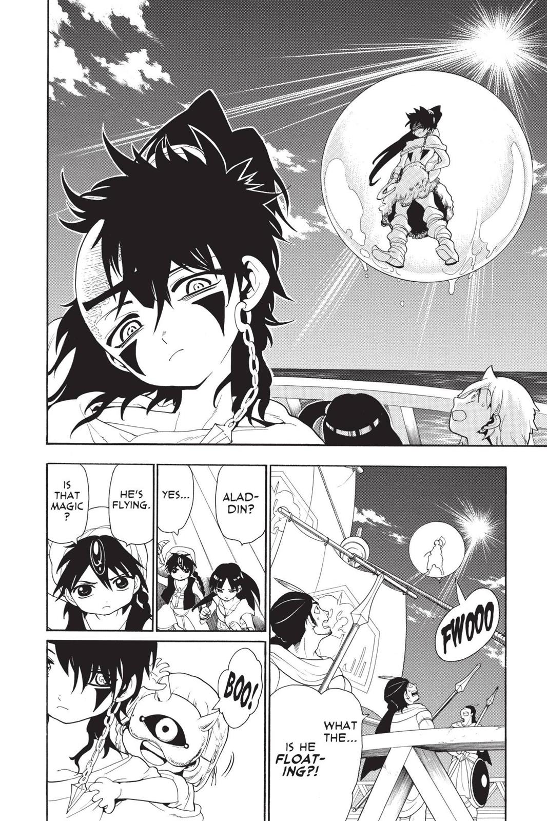 Magi Chapter 123 - Page 6